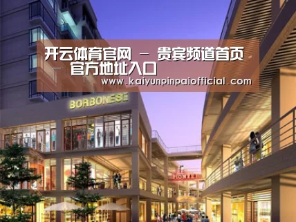 案例展示一(图1) 案例展示一(图1)