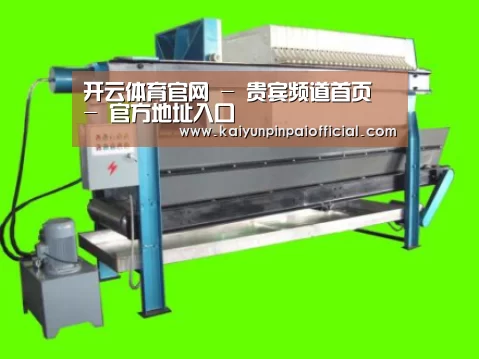 产品名称五(图1) 产品名称五(图1)
