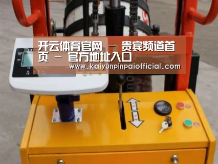 产品名称二(图1)