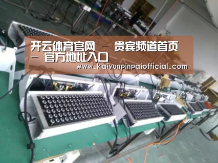 产品名称七(图1) 产品名称七(图1)