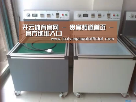 产品名称一(图1) 产品名称一(图1)