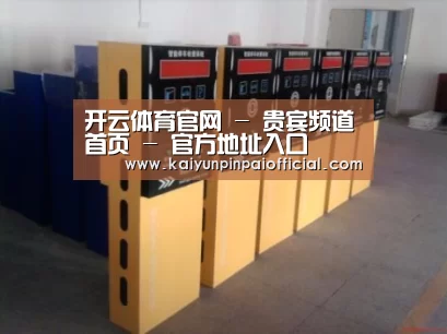 产品名称六